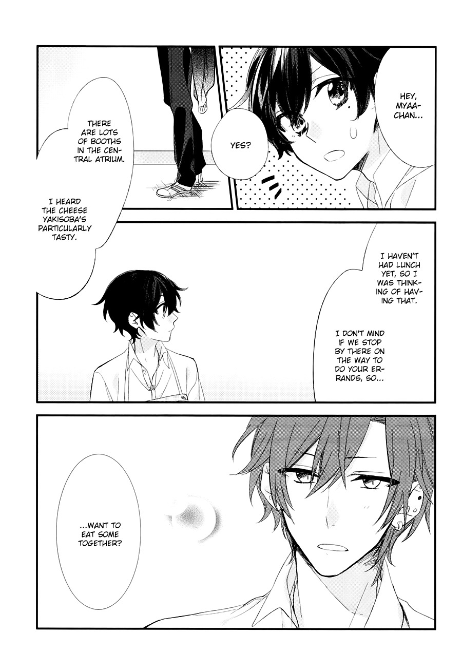 Sasaki to Miyano Chapter 7 page 13 - Chapter 7
