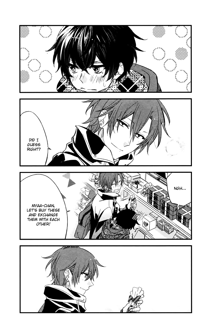 Sasaki to Miyano Chapter 7 page 4 - Chapter 7