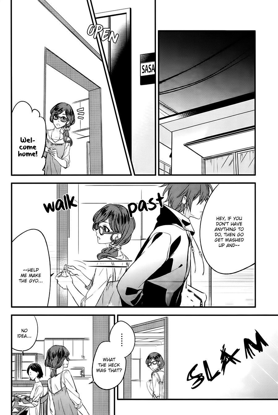 Sasaki to Miyano Chapter 7 page 6 - Chapter 7