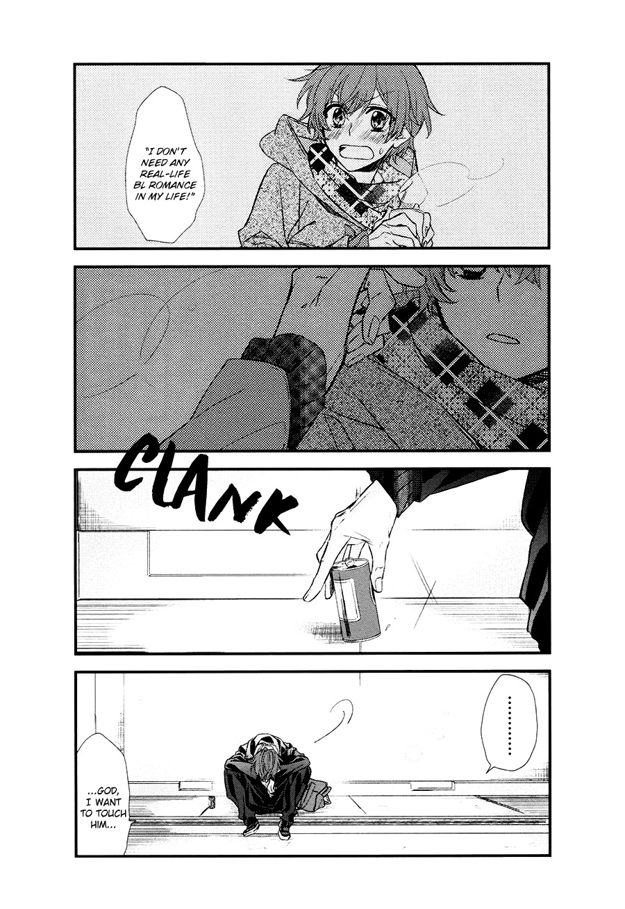 Sasaki to Miyano Chapter 8 page 17 - Chapter 8
