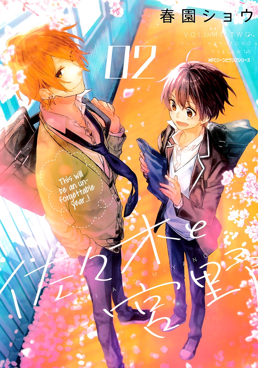 Sasaki to Miyano Chapter 8 page 2 - Chapter 8