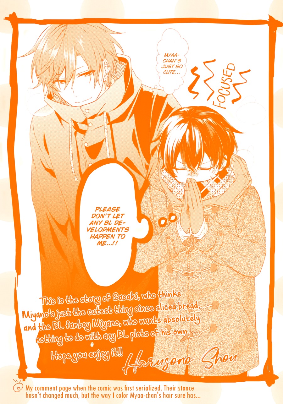 Sasaki to Miyano Chapter 8 page 5 - Chapter 8