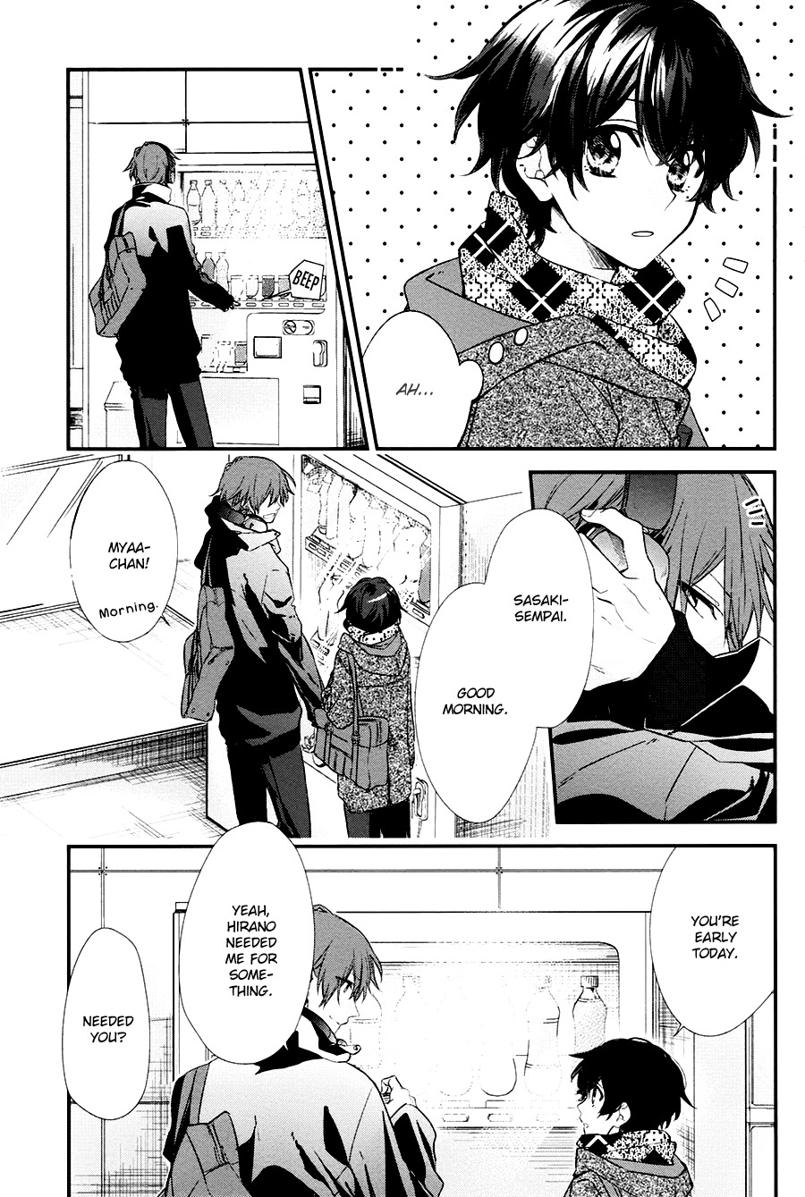 Sasaki to Miyano Chapter 8 page 9 - Chapter 8