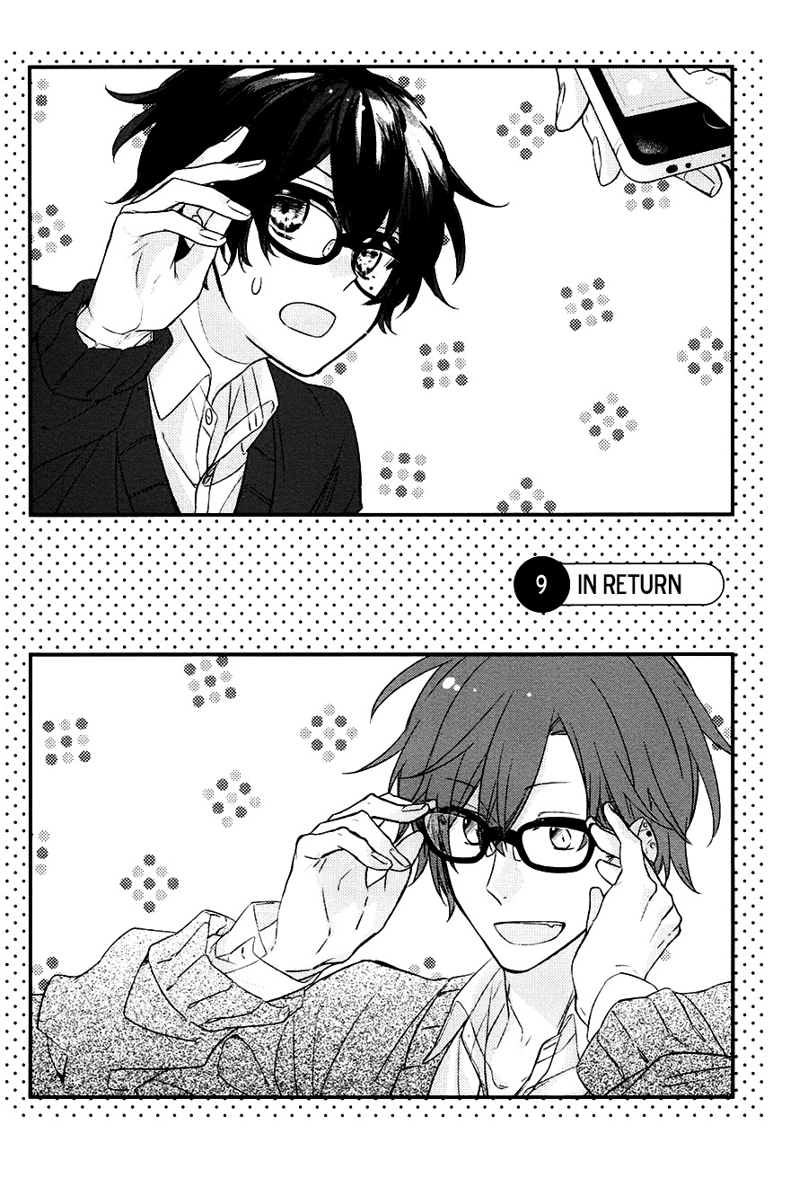 Sasaki to Miyano Chapter 9 page 11 - Chapter 9
