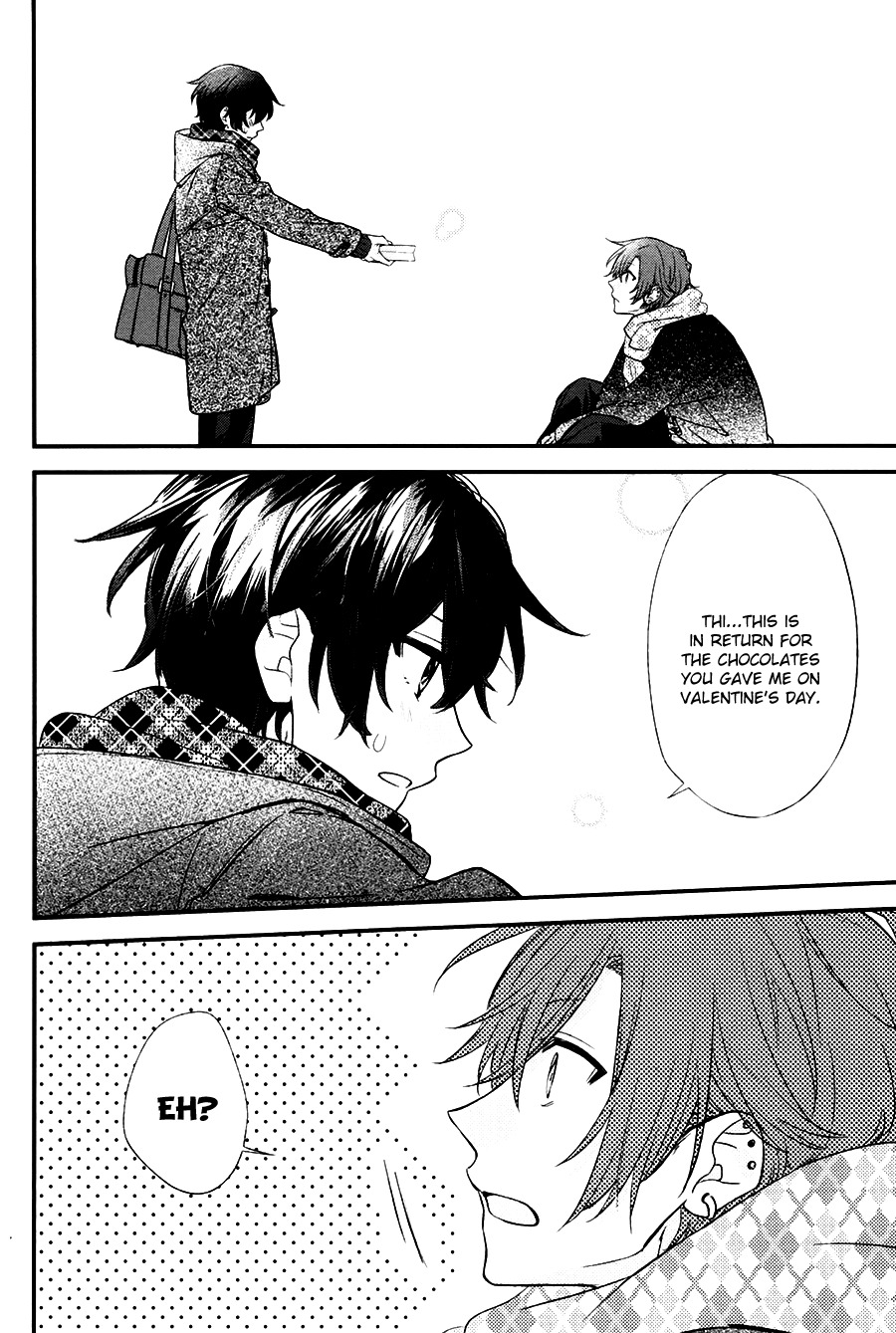 Sasaki to Miyano Chapter 9 page 19 - Chapter 9