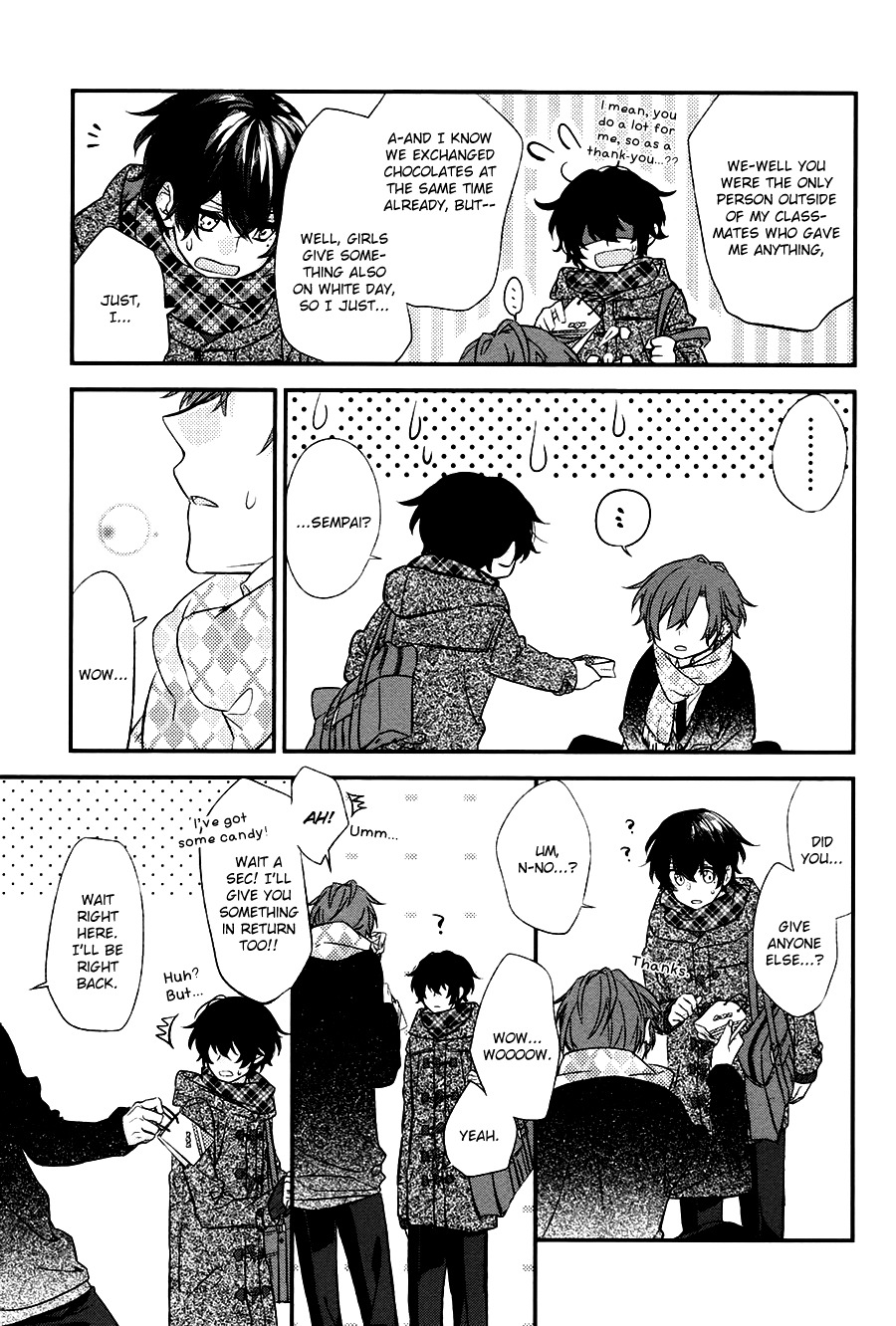 Sasaki to Miyano Chapter 9 page 20 - Chapter 9