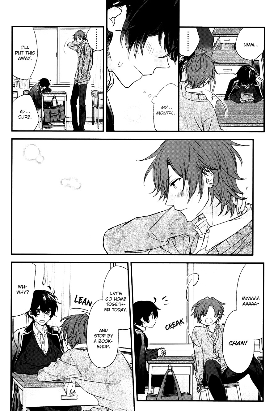 Sasaki to Miyano Chapter 9 page 7 - Chapter 9