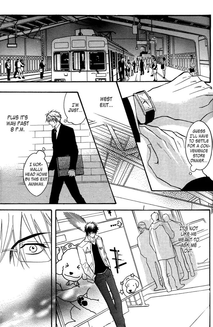 Sasakure Memorial Chapter 1 page 17 - Chapter 1: Side A
