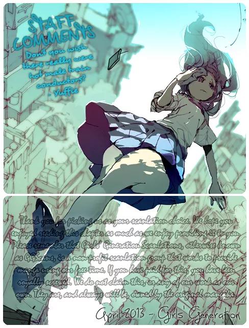 Sasakure Memorial Chapter 1 page 2 - Chapter 1: Side A