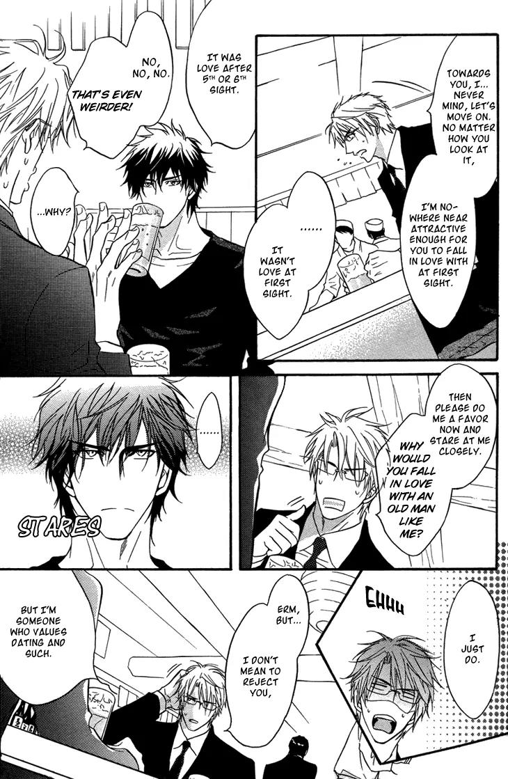 Sasakure Memorial Chapter 1 page 21 - Chapter 1: Side A