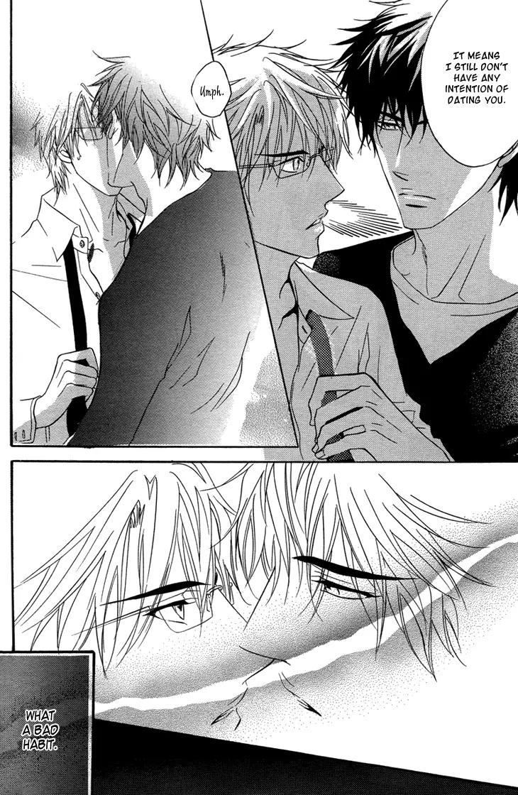 Sasakure Memorial Chapter 1 page 26 - Chapter 1: Side A