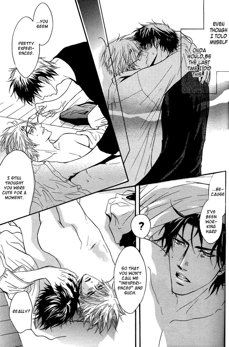 Sasakure Memorial Chapter 1 page 27 - Chapter 1: Side A