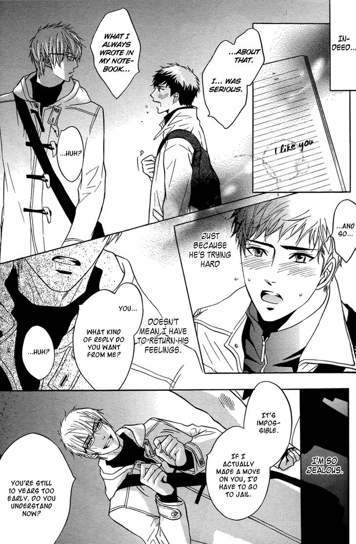 Sasakure Memorial Chapter 1 page 35 - Chapter 1: Side A