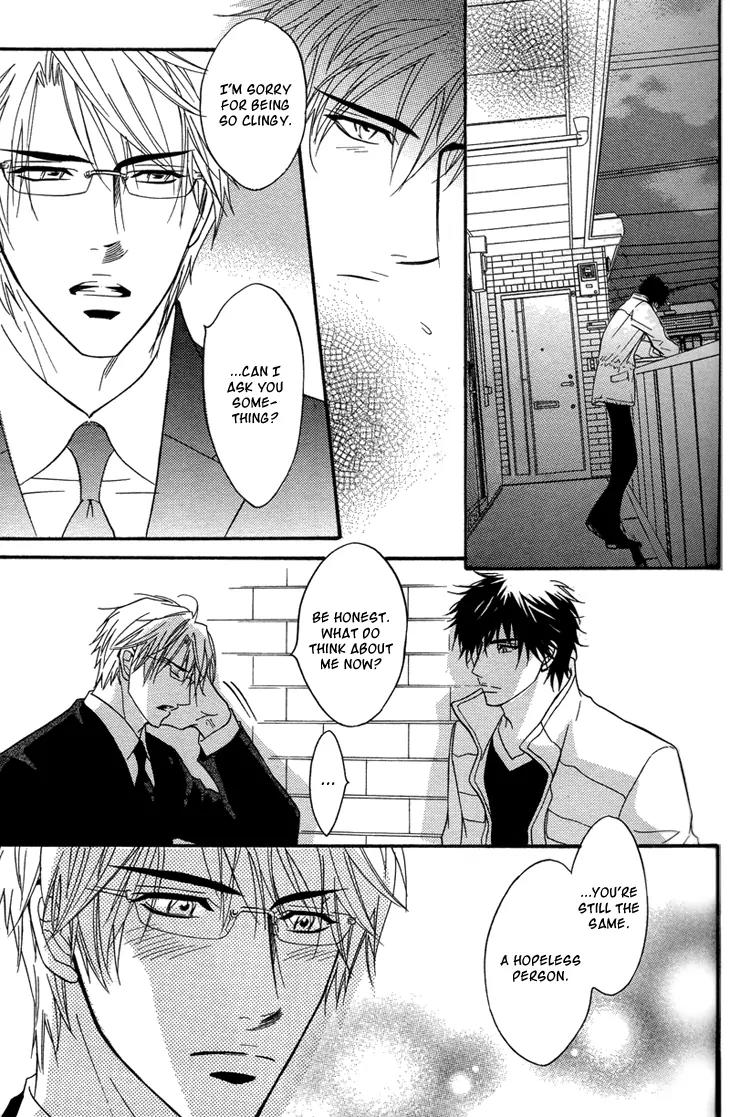 Sasakure Memorial Chapter 1 page 39 - Chapter 1: Side A