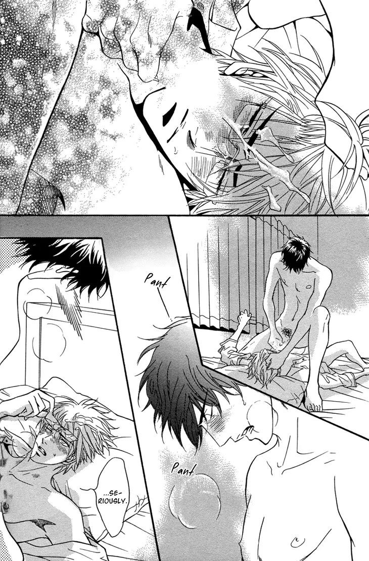 Sasakure Memorial Chapter 1 page 46 - Chapter 1: Side A