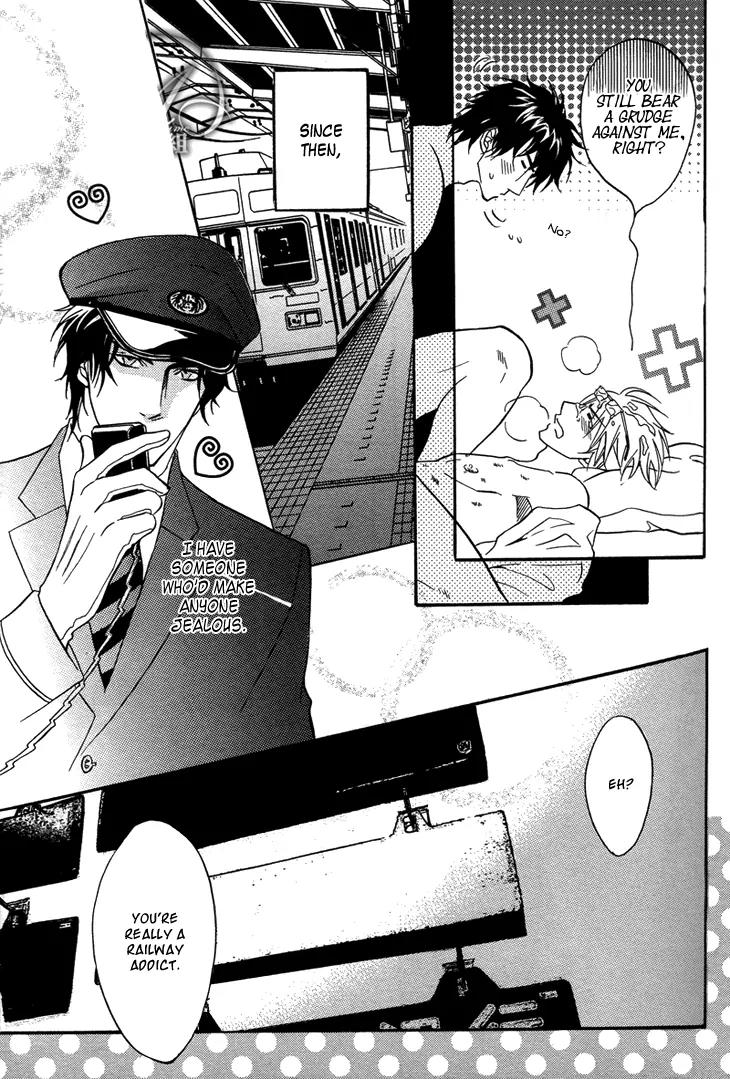 Sasakure Memorial Chapter 1 page 47 - Chapter 1: Side A