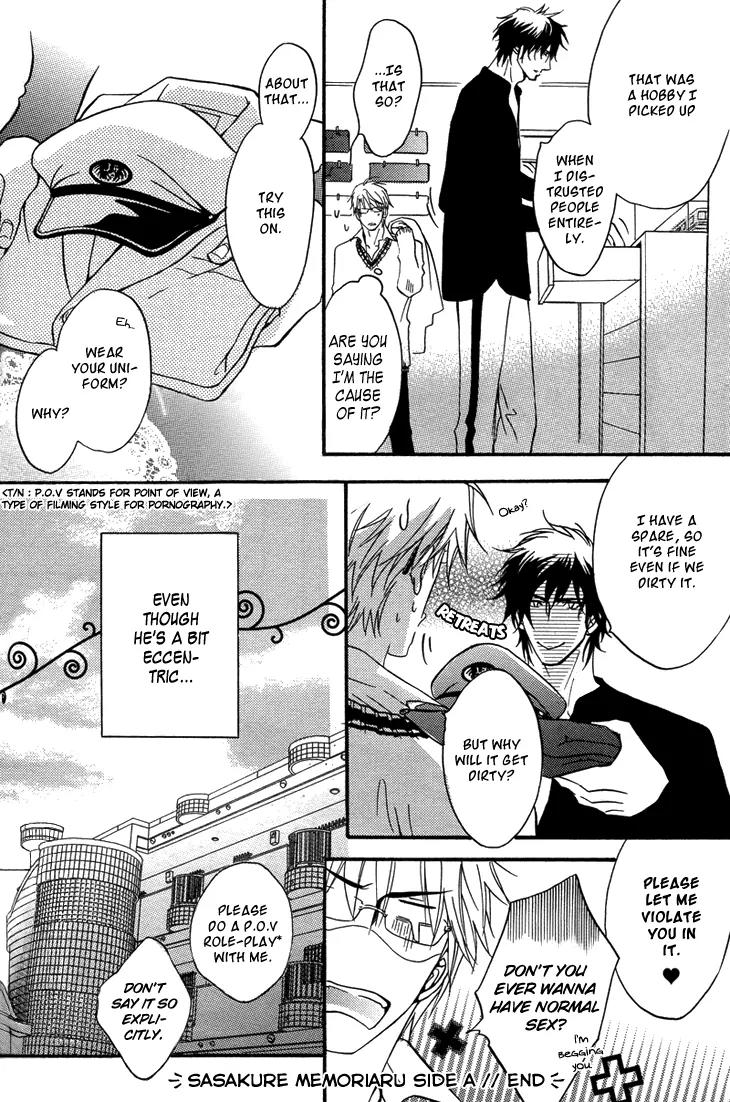 Sasakure Memorial Chapter 1 page 48 - Chapter 1: Side A