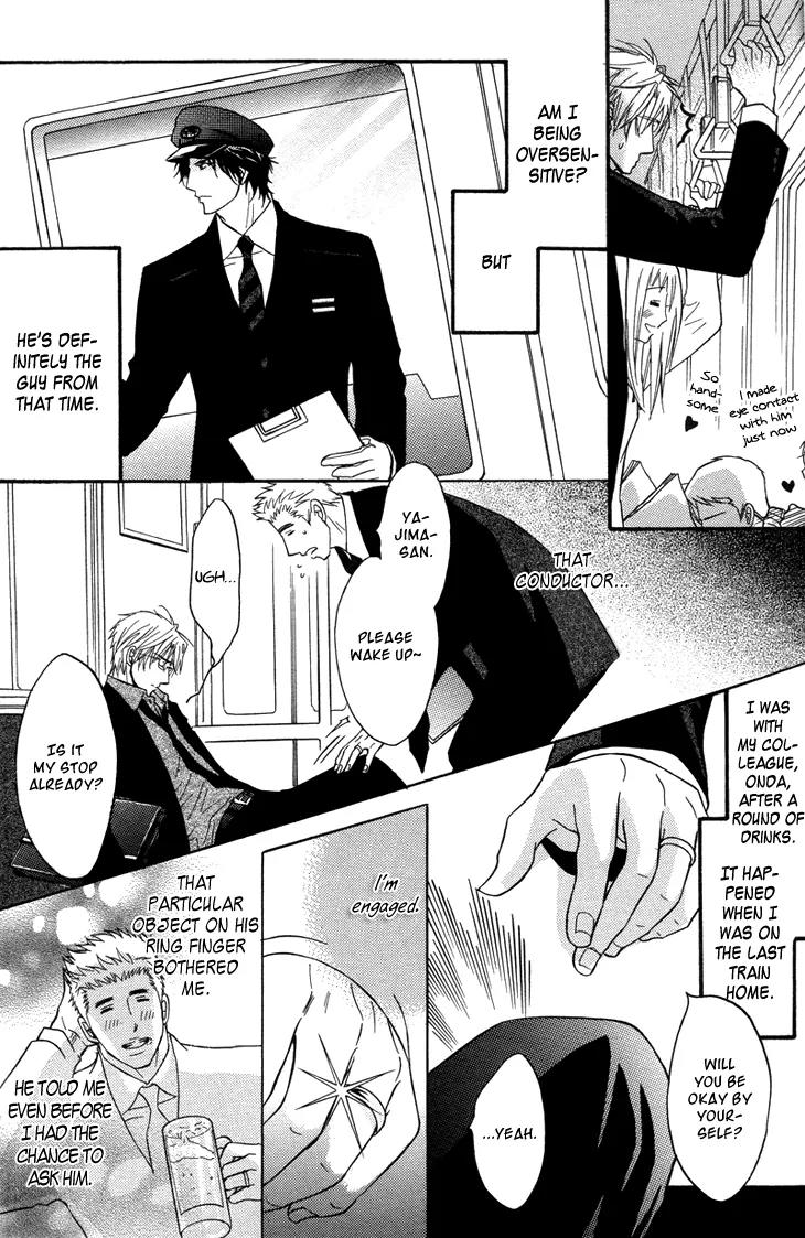 Sasakure Memorial Chapter 1 page 9 - Chapter 1: Side A
