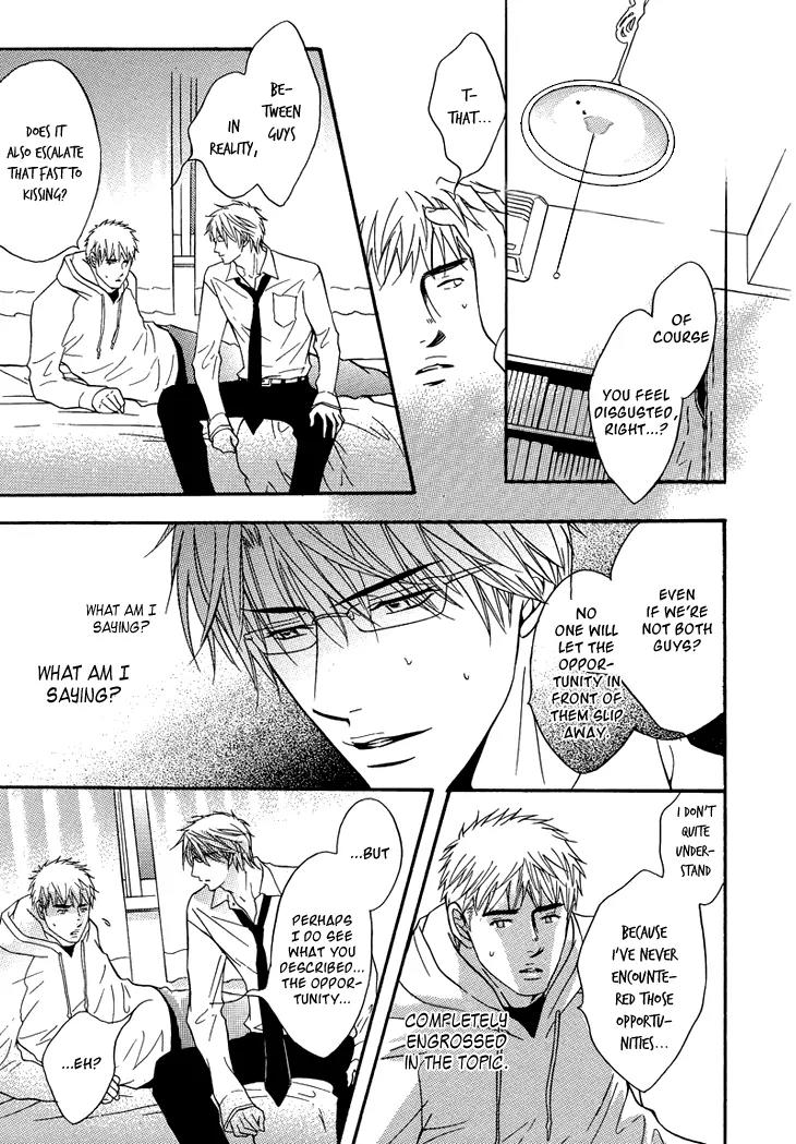Sasakure Memorial Chapter 2 page 29 - Chapter 2: Side B
