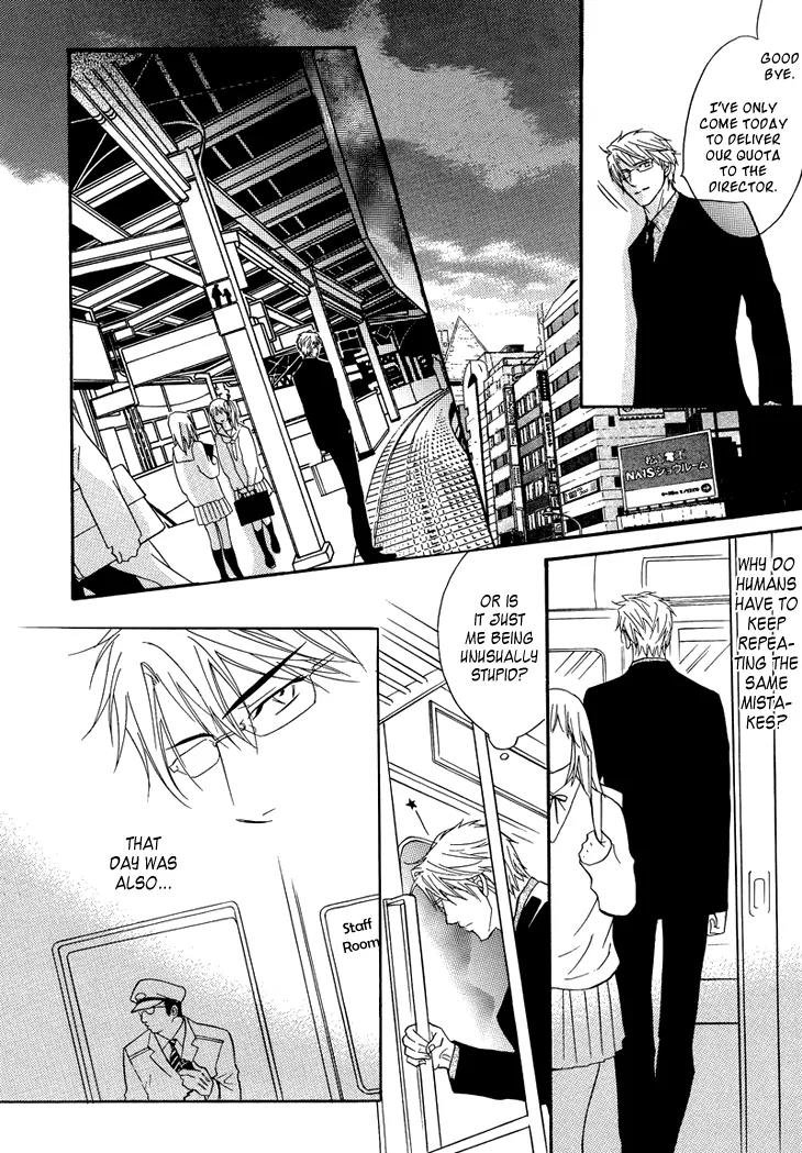 Sasakure Memorial Chapter 2 page 36 - Chapter 2: Side B