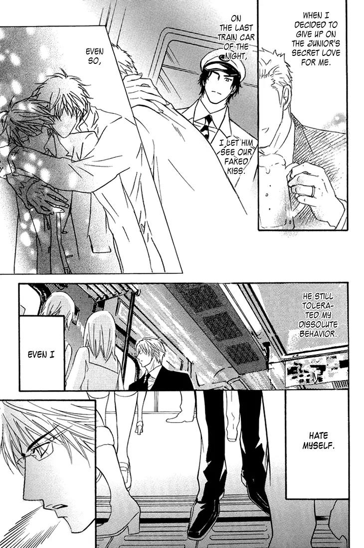 Sasakure Memorial Chapter 2 page 37 - Chapter 2: Side B