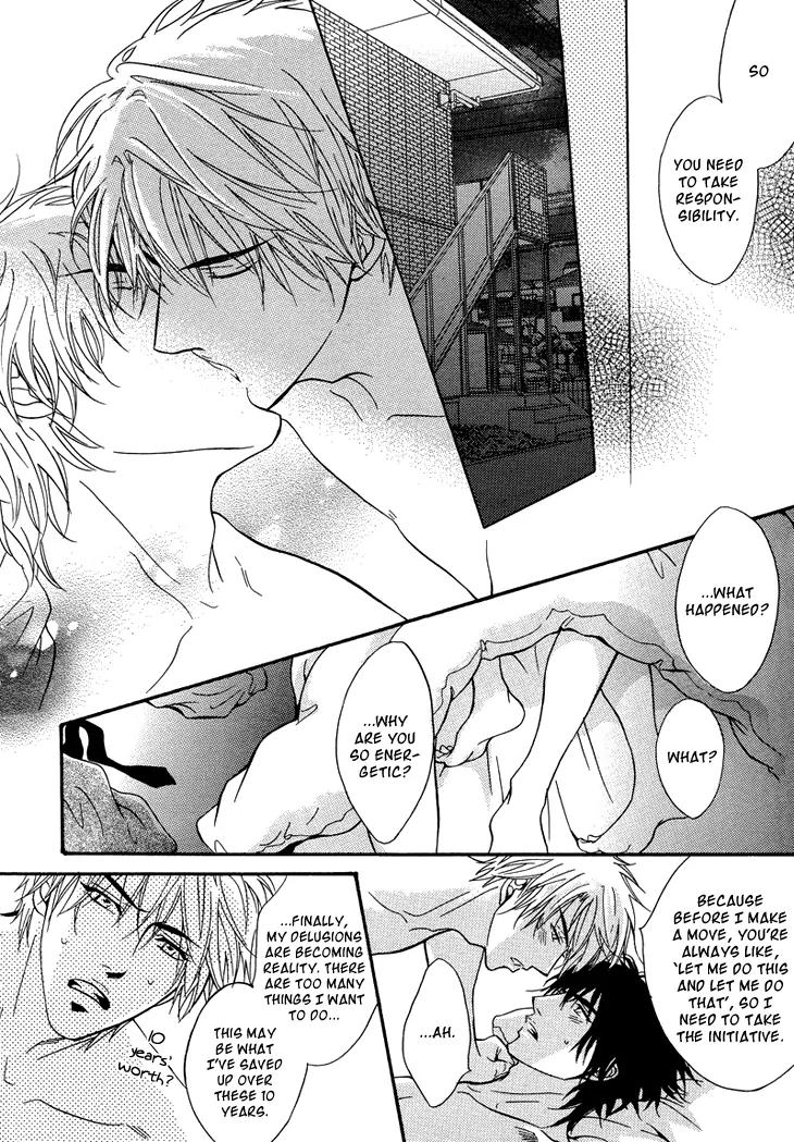 Sasakure Memorial Chapter 2 page 42 - Chapter 2: Side B