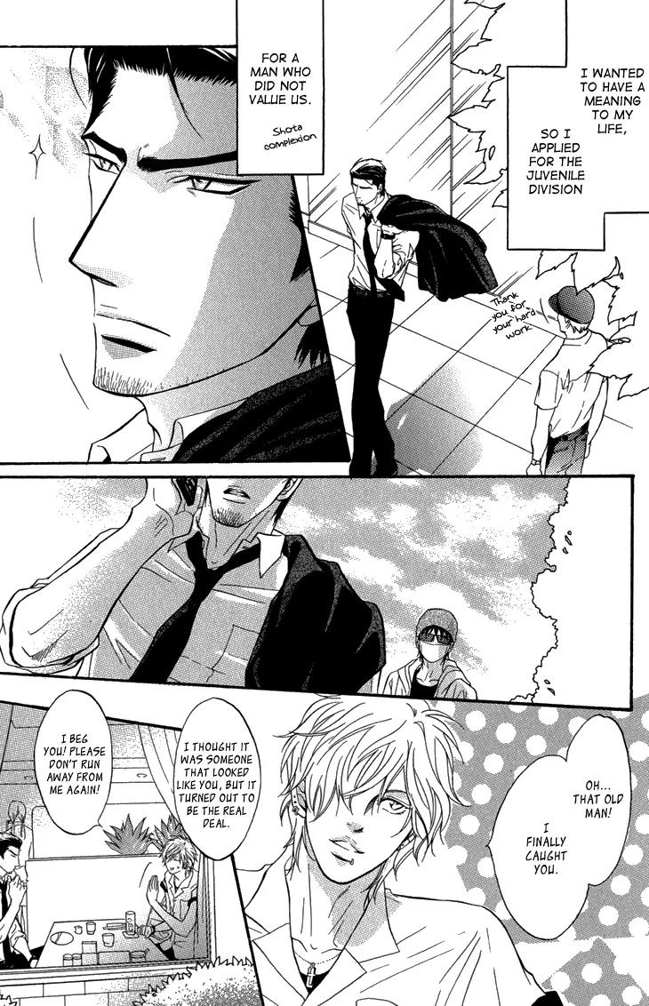 Sasakure Memorial Chapter 3 page 10 - Chapter 3: Love Deck 1