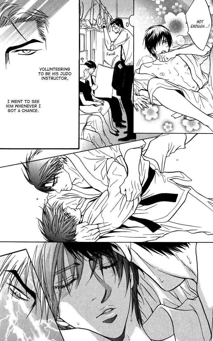 Sasakure Memorial Chapter 3 page 15 - Chapter 3: Love Deck 1