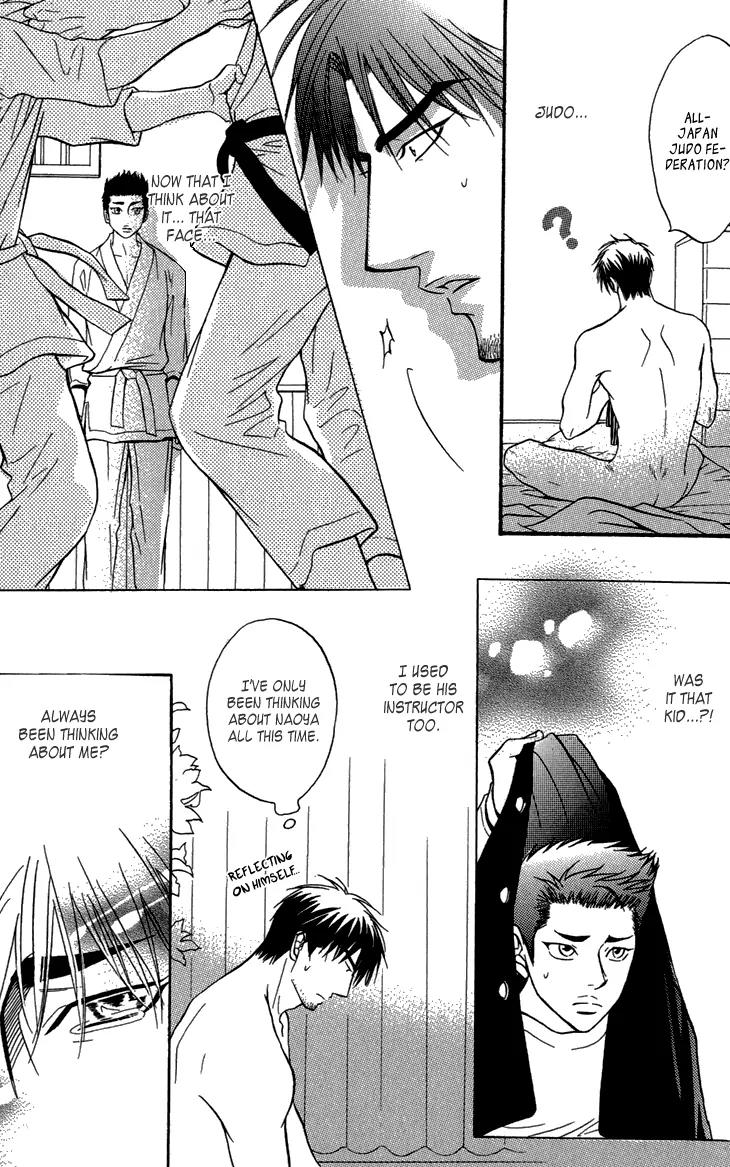 Sasakure Memorial Chapter 3 page 28 - Chapter 3: Love Deck 1