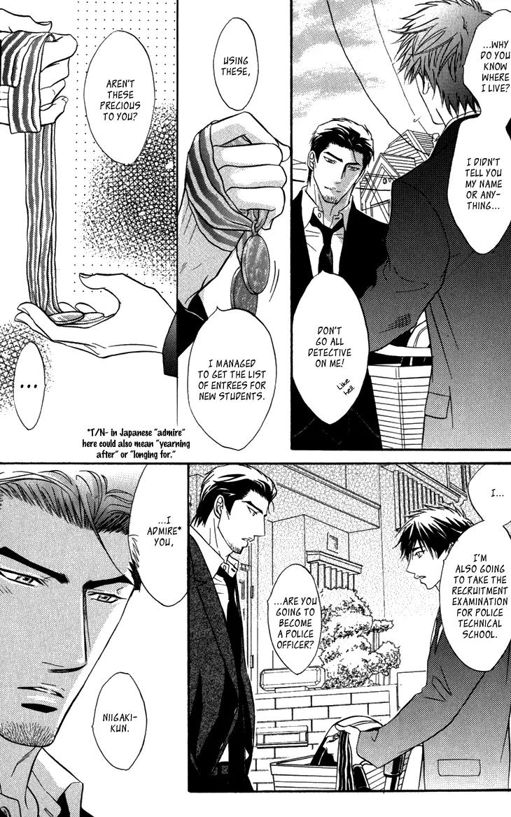 Sasakure Memorial Chapter 3 page 30 - Chapter 3: Love Deck 1