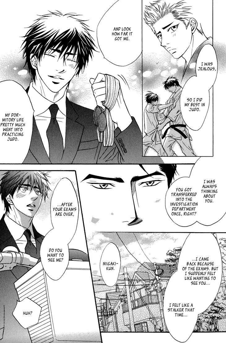 Sasakure Memorial Chapter 3 page 32 - Chapter 3: Love Deck 1