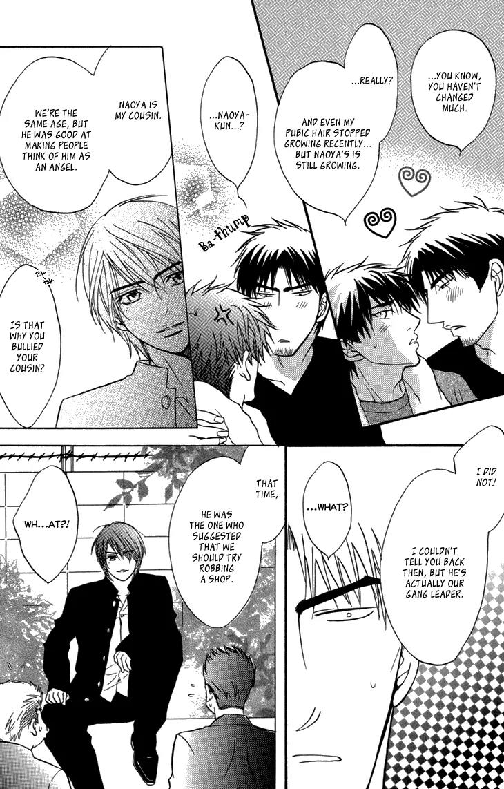 Sasakure Memorial Chapter 3 page 34 - Chapter 3: Love Deck 1