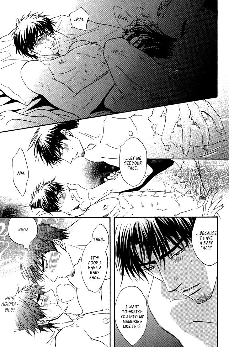 Sasakure Memorial Chapter 3 page 36 - Chapter 3: Love Deck 1
