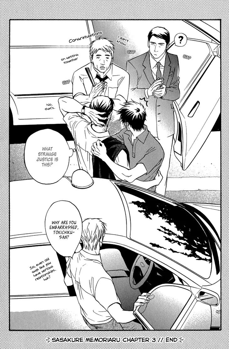 Sasakure Memorial Chapter 3 page 39 - Chapter 3: Love Deck 1