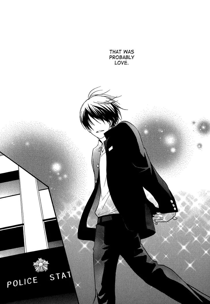 Sasakure Memorial Chapter 3 page 7 - Chapter 3: Love Deck 1