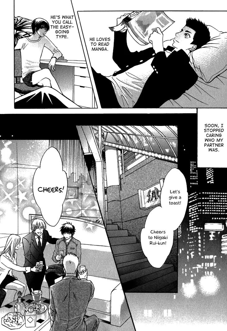 Sasakure Memorial Chapter 4 page 10 - Chapter 4: Love Deck 2