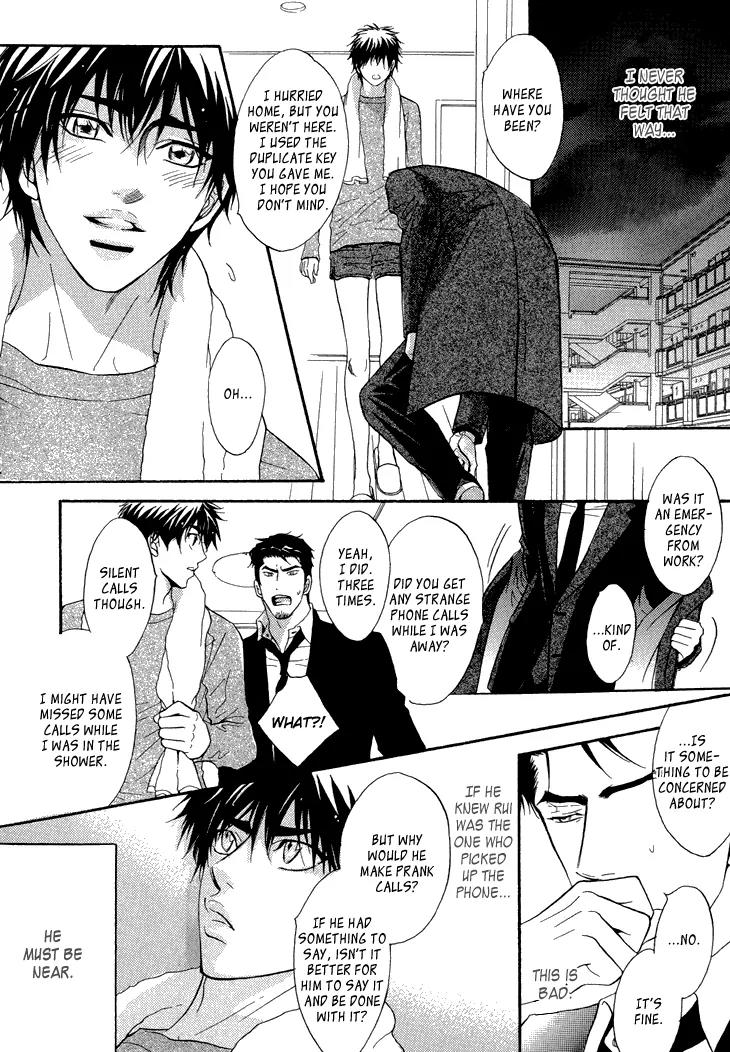 Sasakure Memorial Chapter 4 page 22 - Chapter 4: Love Deck 2
