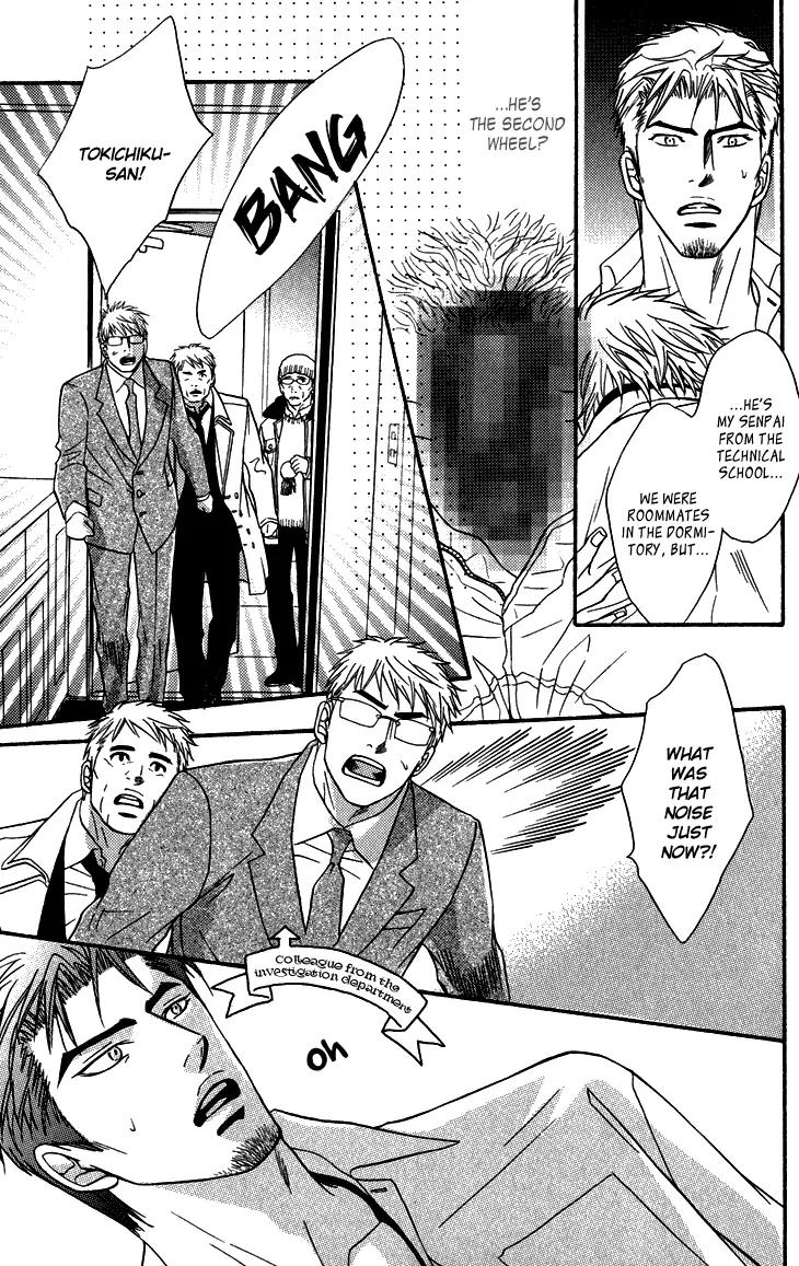 Sasakure Memorial Chapter 4 page 35 - Chapter 4: Love Deck 2