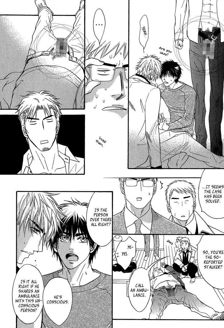 Sasakure Memorial Chapter 4 page 36 - Chapter 4: Love Deck 2