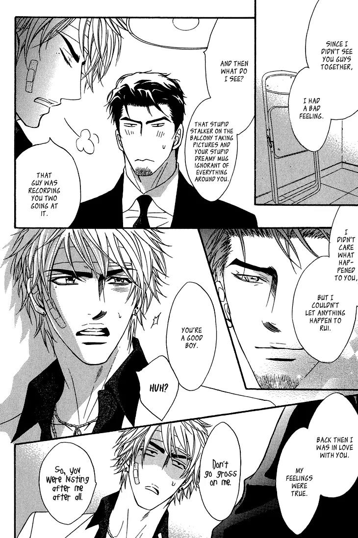 Sasakure Memorial Chapter 4 page 38 - Chapter 4: Love Deck 2