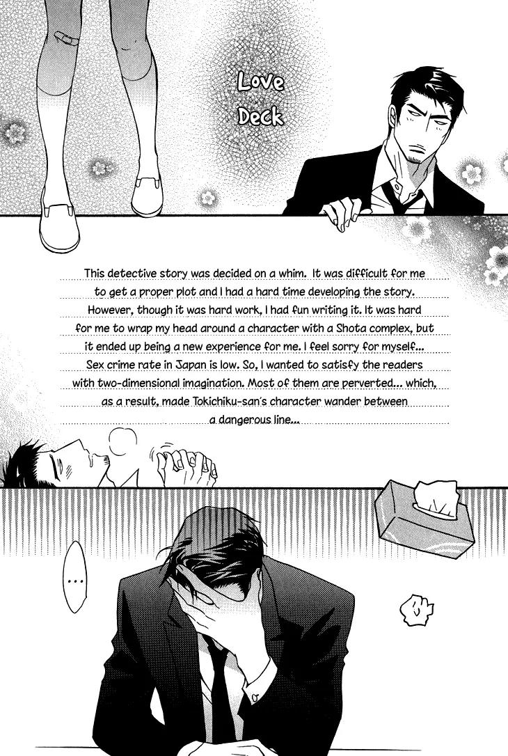 Sasakure Memorial Chapter 4 page 41 - Chapter 4: Love Deck 2