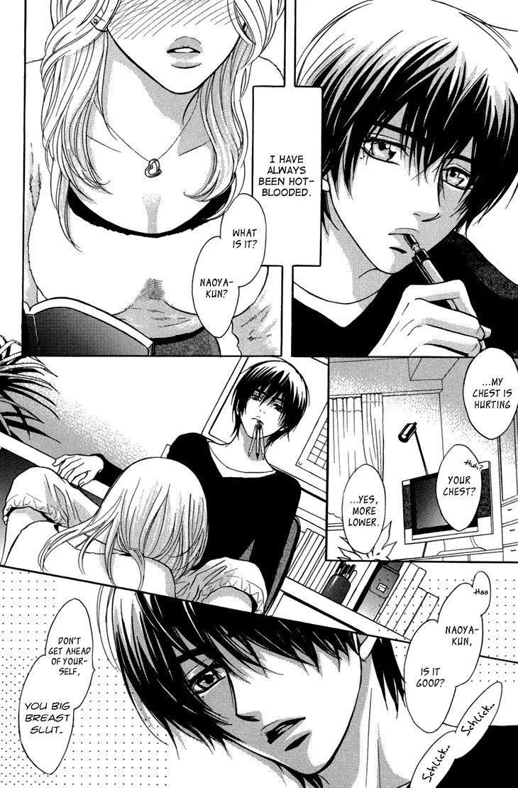 Sasakure Memorial Chapter 4 page 8 - Chapter 4: Love Deck 2
