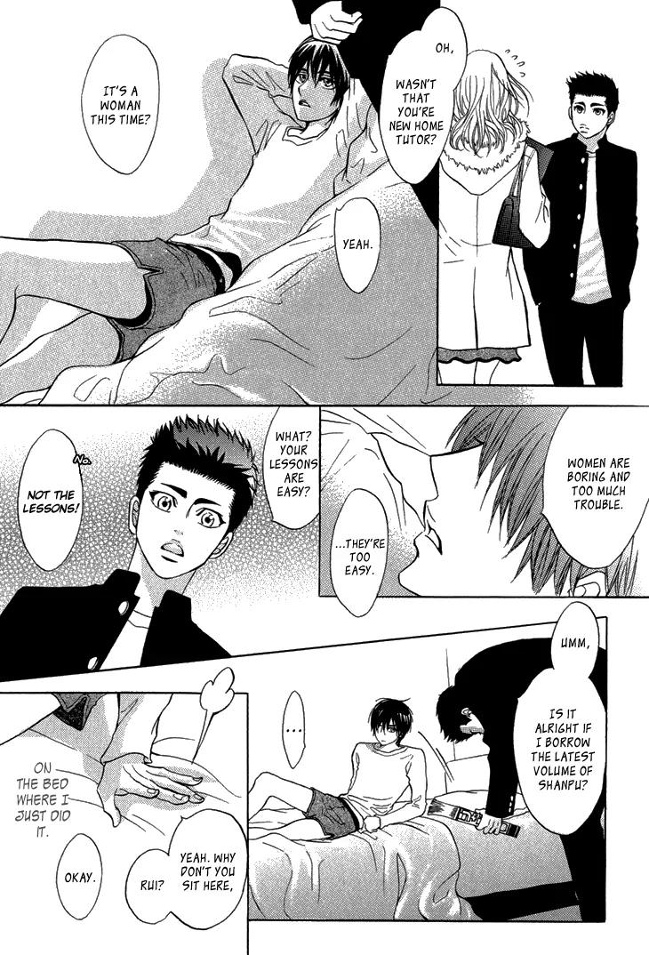 Sasakure Memorial Chapter 4 page 9 - Chapter 4: Love Deck 2