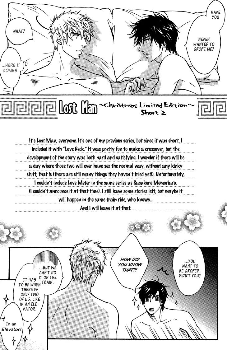 Sasakure Memorial Chapter 5.5 page 10 - Chapter 5.5: Extra