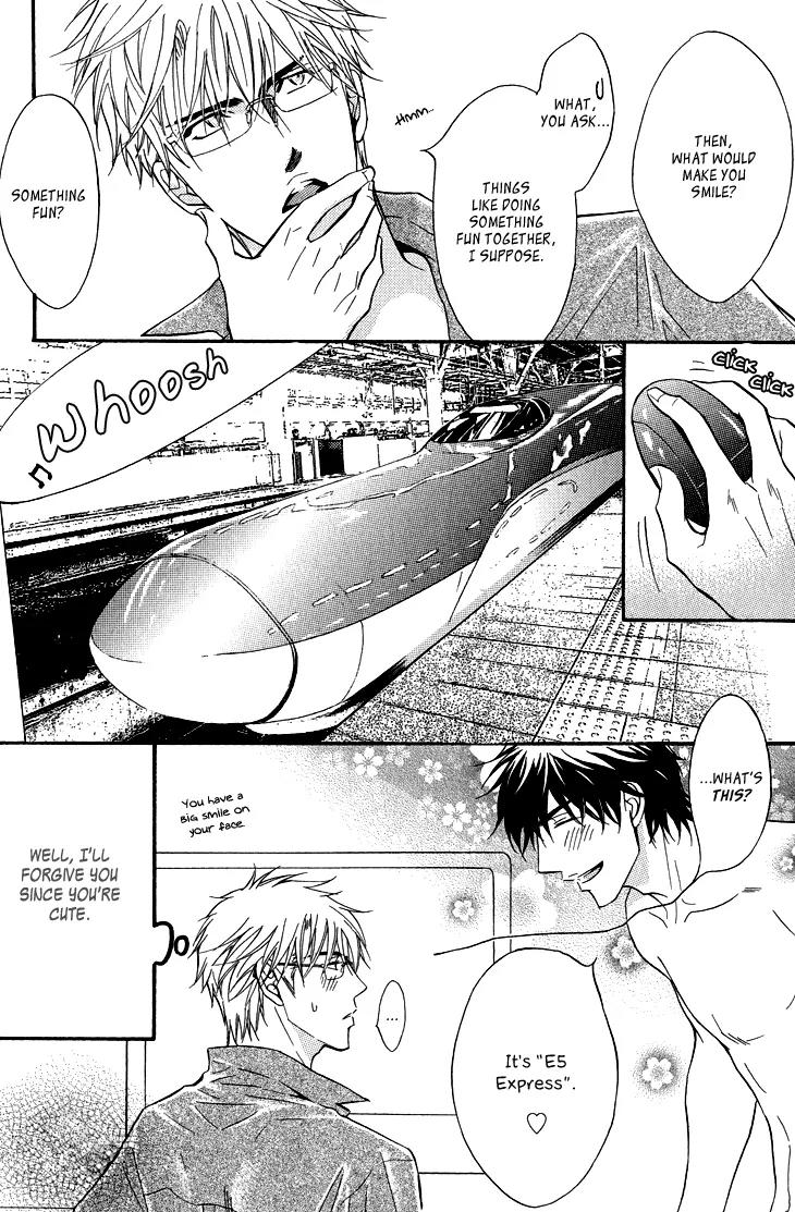 Sasakure Memorial Chapter 5.5 page 13 - Chapter 5.5: Extra