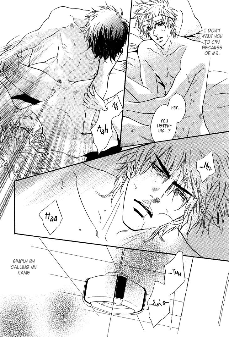 Sasakure Memorial Chapter 5.6 page 17 - Chapter 5.6: Oneshot - Sasakure Memoriaru Returns