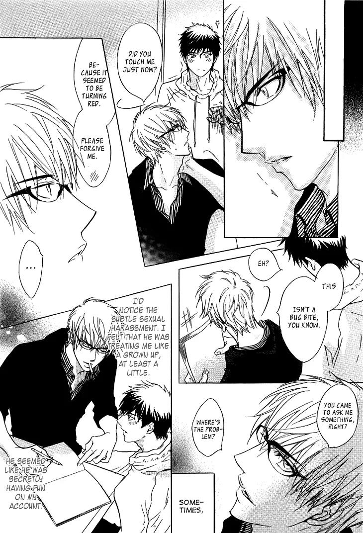 Sasakure Memorial Chapter 5.6 page 26 - Chapter 5.6: Oneshot - Sasakure Memoriaru Returns