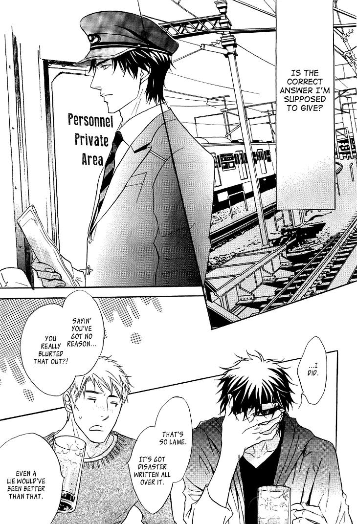 Sasakure Memorial Chapter 5.6 page 32 - Chapter 5.6: Oneshot - Sasakure Memoriaru Returns