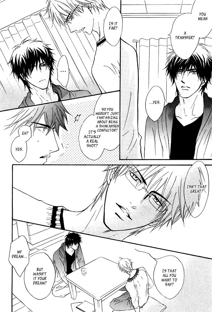 Sasakure Memorial Chapter 5.6 page 35 - Chapter 5.6: Oneshot - Sasakure Memoriaru Returns