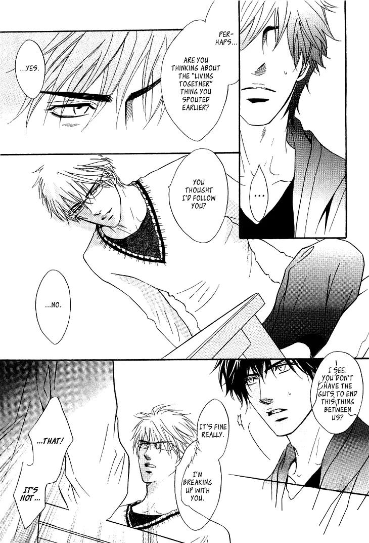 Sasakure Memorial Chapter 5.6 page 36 - Chapter 5.6: Oneshot - Sasakure Memoriaru Returns